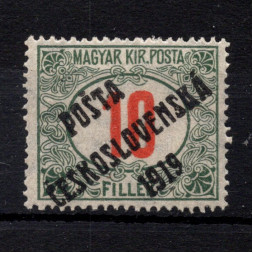 Sello Checoslovaquia, Pof.137 (Mi. 156), MH, 15f
