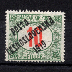 Briefmarke Tschechoslowakie, Pof.135 (Mi. 154)*, 10f
