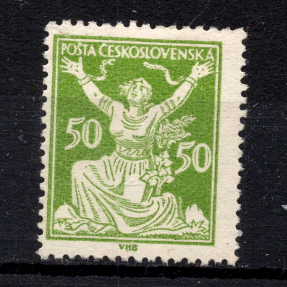 Sello Checoslovaquia, Pof.156 (Mi. 175), MH, 50h