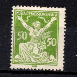 Sello Checoslovaquia, Pof.156 (Mi. 175), MH, 50h