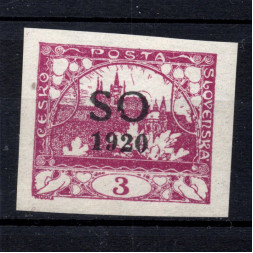 Sello Checoslovaquia, Pof.SO2 (Mi. 2), MH, 3h