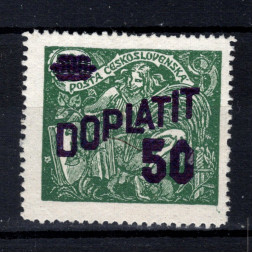 Stamp Czechoslovakia, Pof.DL45 (Mi. 44), MH, 50/500h