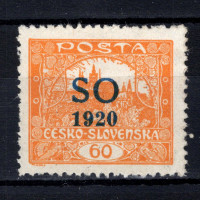 Známka ČSR, Pof.SO14C*