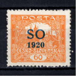Známka ČSR, Pof.SO14C*