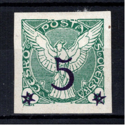 Selo Tchecoslováquia, Pof.NV9 (Mi. 216), MH, 5 / 2h