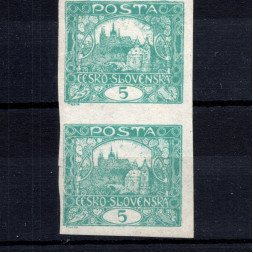 Zweierblock Tschechoslowakie, Pof.4 (Mi. 24)*, 5h