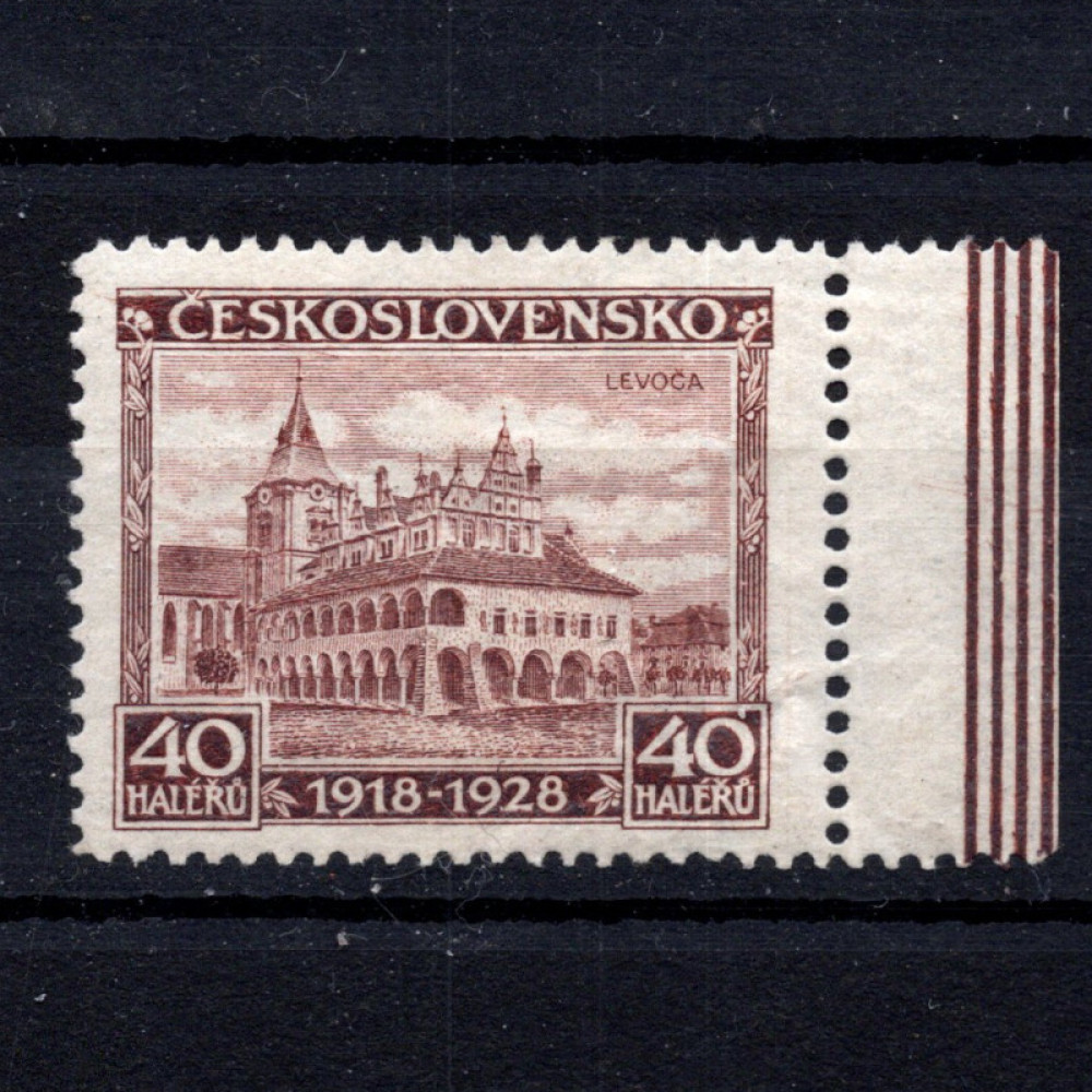 Selo Tchecoslováquia, Pof.234 (Mi. 268), MH, 40h