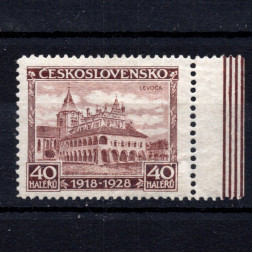 Sello Checoslovaquia, Pof.234 (Mi. 268), MH, 40h