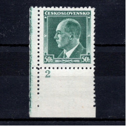 Briefmarken mit Kennzeichen Tschechoslowakie, Pof.314 (Mi. 360)*, 50h