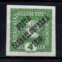 PČ 1919 - novinová - Merkur vlevo
