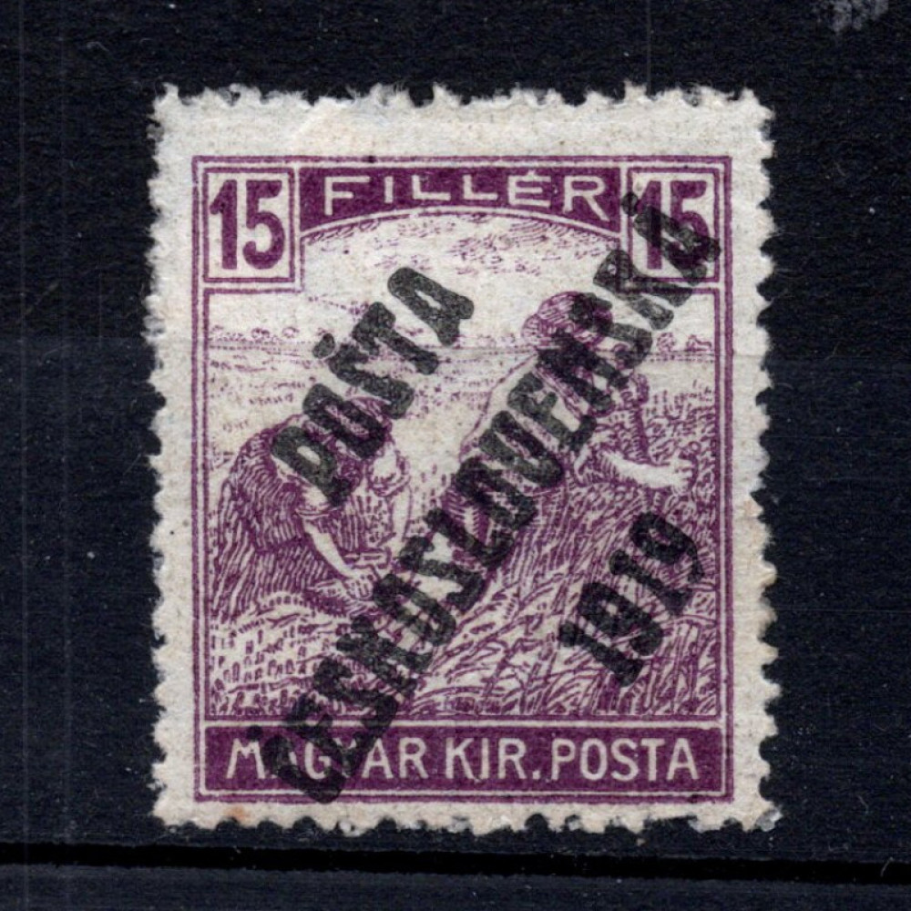 Selo Tchecoslováquia, Pof.106 (Mi. 125), MH, 15f