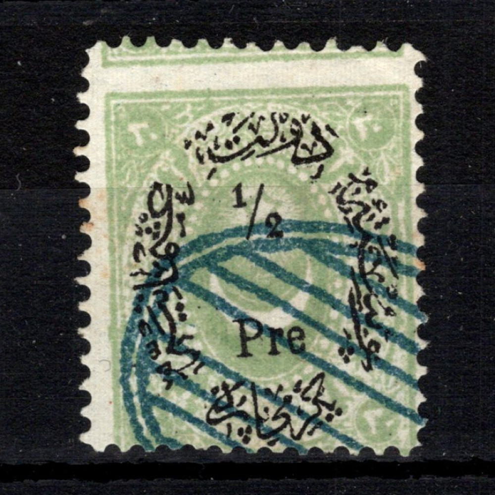 Selo Turquia, Mi.23 (SG 78), Usado #, 1/2 Pia