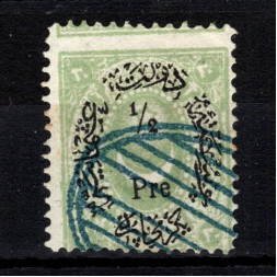Briefmarke Osmanisches Reich, Mi.23 (SG 78)#, 1/2 Pia