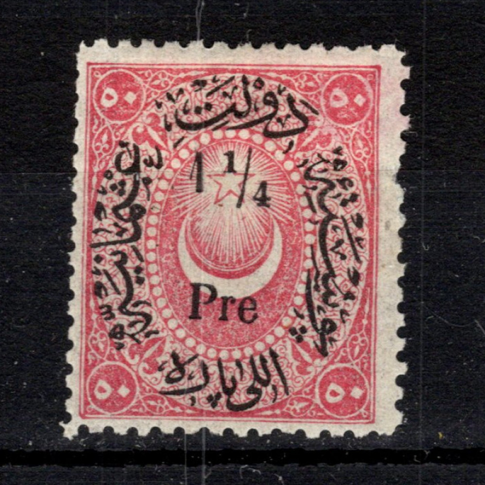 Sello Turquía, Mi.24 (SG 79), MH, 1 1/4 Pia