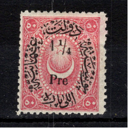Briefmarke Osmanisches Reich, Mi.24 (SG 79)*, 1 1/4 Pia