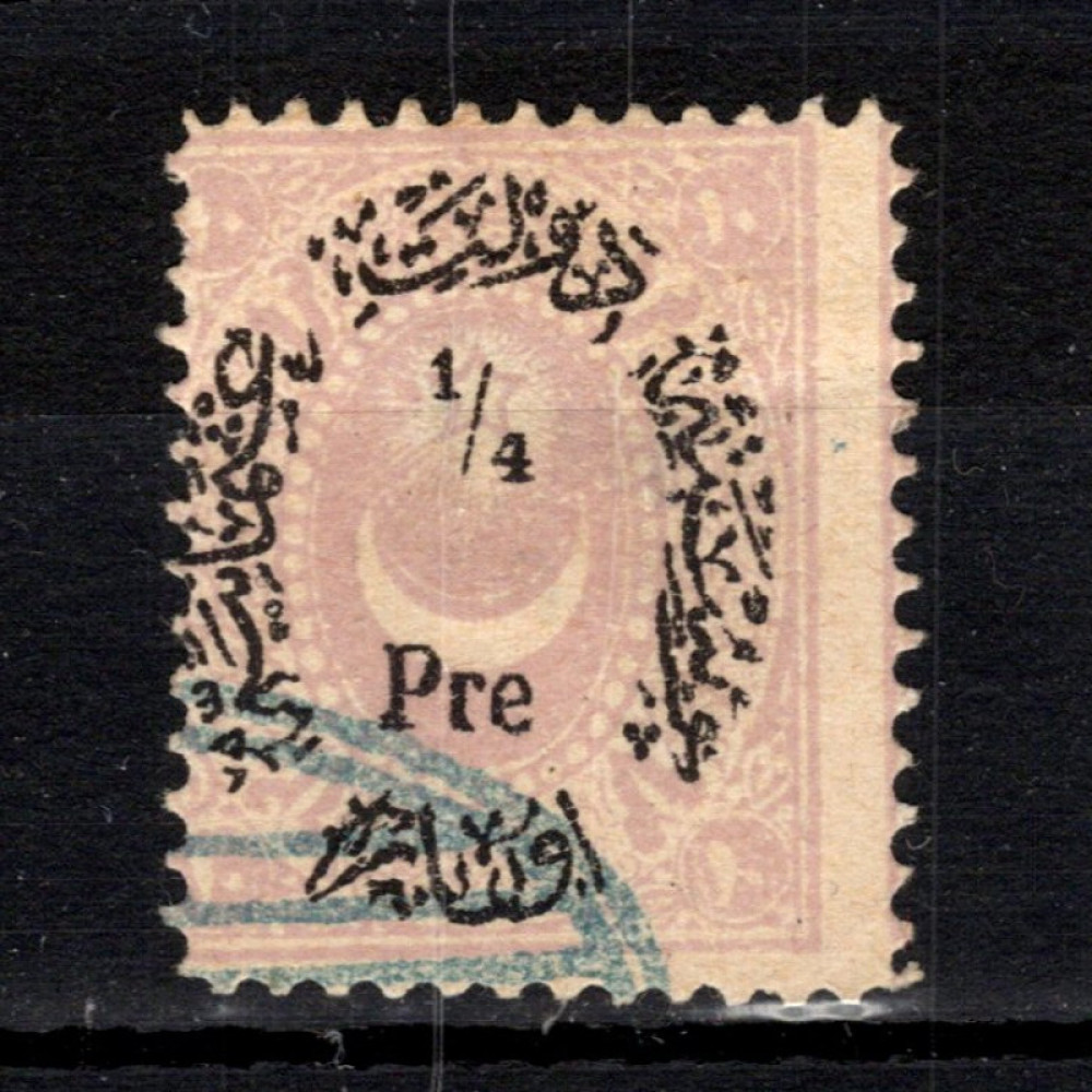Sello Turquía, Mi.22 (SG 77), Usado #, 1/4 Pia