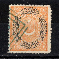 Briefmarke Osmanisches Reich, Mi.29 (Scott 44)(*), 1 Ghr