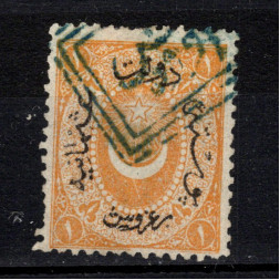 Známka Turecko, Mi.15A (Scott 22)#, 1 Ghr