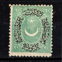 Sello Turquía, Mi.28 (Scott 43), MH, 20 Pa