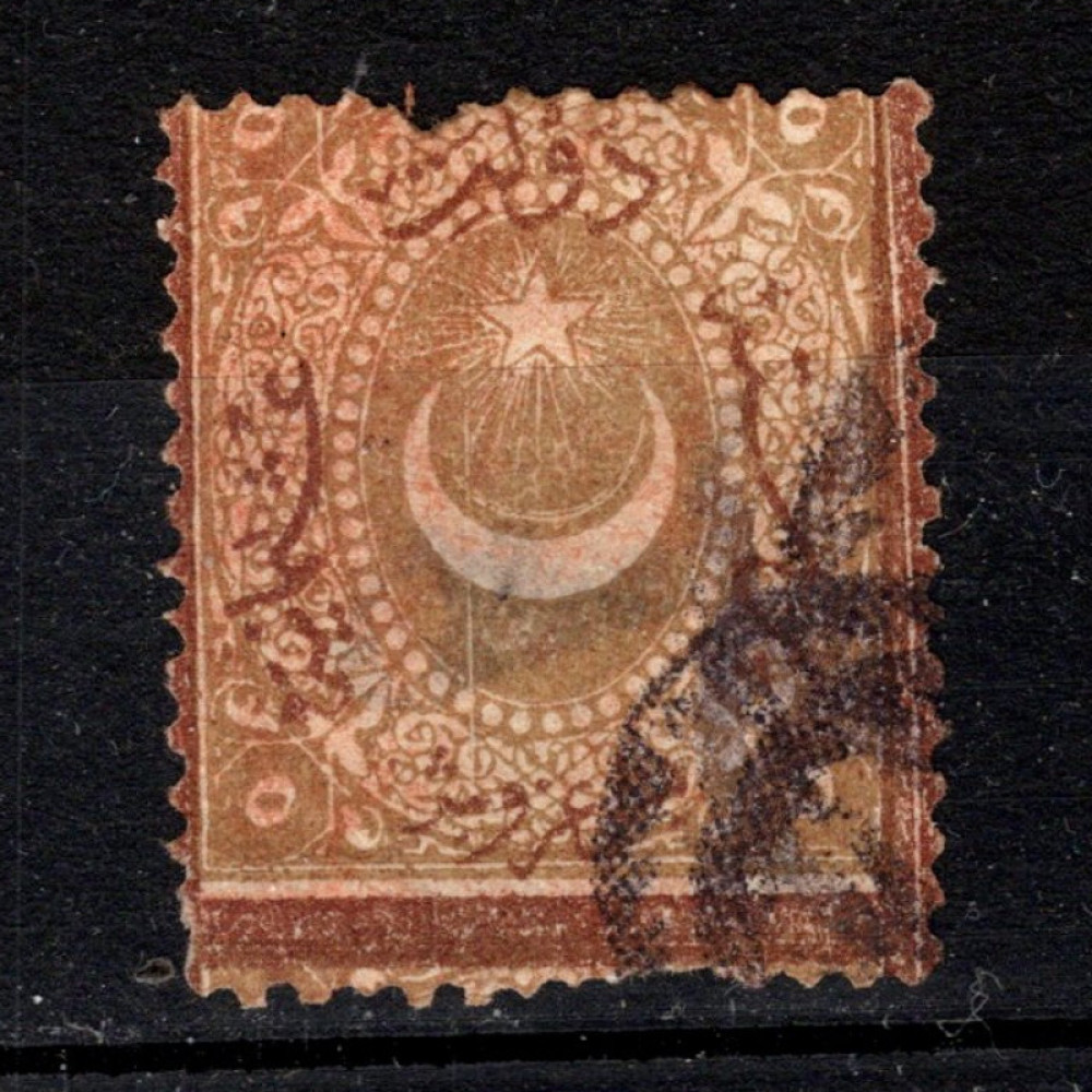 Známka Turecko, Mi.P14Aa (SG D70A)#, 5 Ghr