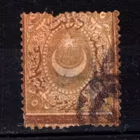 Briefmarke Osmanisches Reich, Mi.P14Aa (SG D70A)#, 5 Ghr