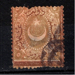 Selo Turquia, Mi.P14Aa (SG D70A), Usado #, 5 Ghr