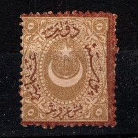 Selo Turquia, Mi.P14Aa (SG D70A), MNH, 5 Ghr