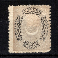 Sello Turquía, Mi.42 (SG 94), MH, 20 Pa