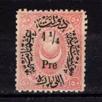 Briefmarke Osmanisches Reich, Mi.24 (SG 79)*, 1 1/4 Pia