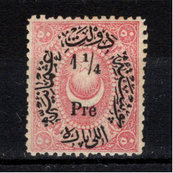 Sello Turquía, Mi.24 (SG 79), MH, 1 1/4 Pia