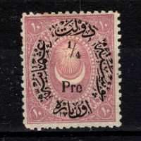 Známka Turecko, Mi.22 (SG 77)(*), 1/4 Pia