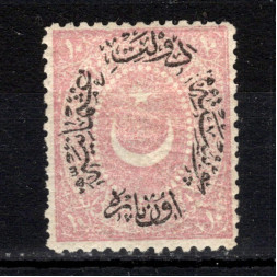 Známka Turecko, Mi.27 (SG 64)*, 10 Pa