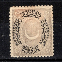 Sello Turquía, Mi.42 (SG 94), MH, 20 Pa