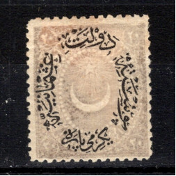 Známka Turecko, Mi.42 (SG 94)*, 20 Pa