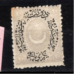 Známka Turecko, Mi.42 (SG 94)#, 20 Pa