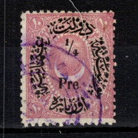 Známka Turecko, Mi.22 (SG 77)#, 1/4 Pia