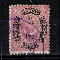 Sello Turquía, Mi.22 (SG 77), Usado #, 1/4 Pia
