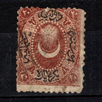 Známka Turecko, Mi.P5 (SG D18)#, 20 Pa