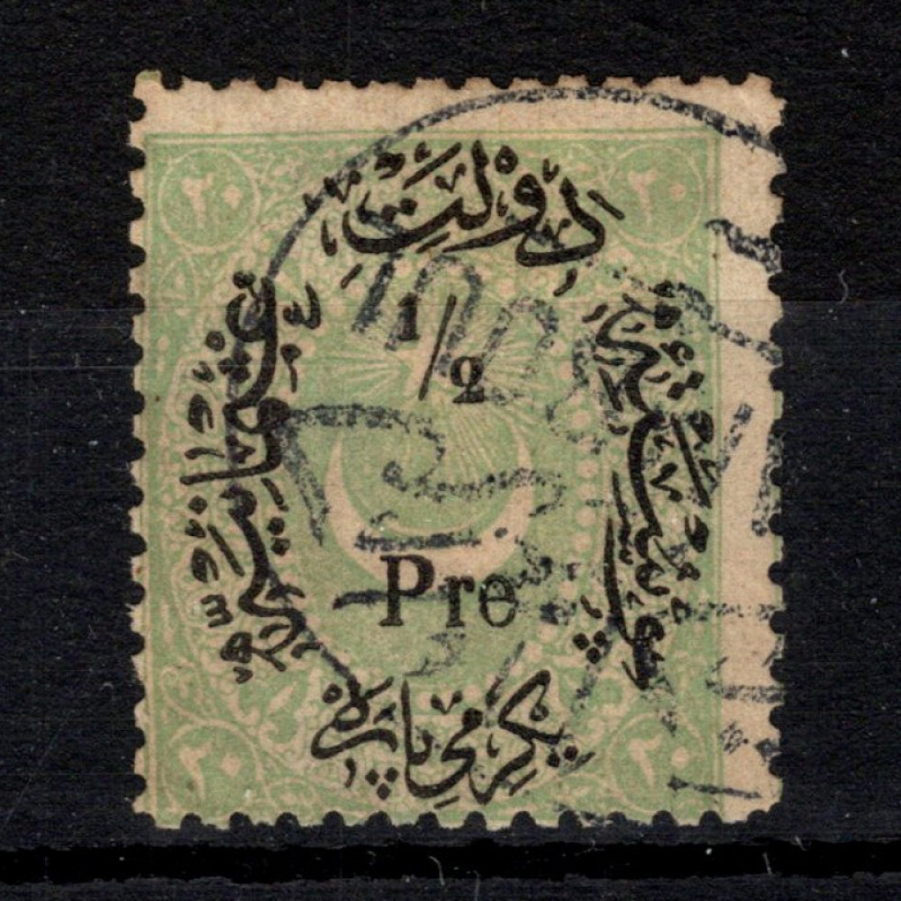 Známka Turecko, Mi.23 (SG 78)#, 1/2 Pia