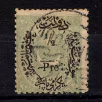 Briefmarke Osmanisches Reich, Mi.23 (SG 78)#, 1/2 Pia