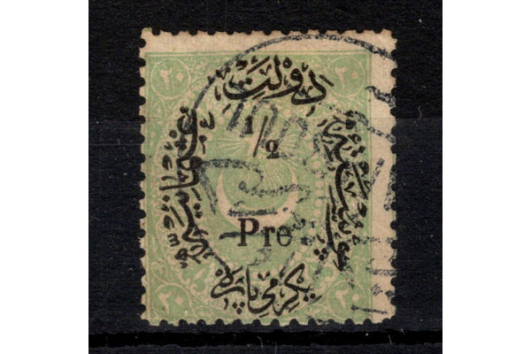 Známka Turecko, Mi.23 (SG 78)#, 1/2 Pia