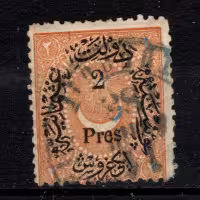 Briefmarke Osmanisches Reich, Mi.25 (SG 80)#, 2 Pia