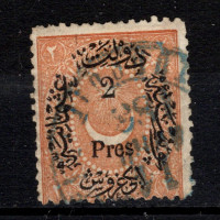 Briefmarke Osmanisches Reich, Mi.25 (SG 80)#, 2 Pia