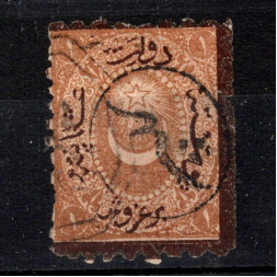 Briefmarke Osmanisches Reich, Mi.P12Bb (Scott J32)#, 1 Ghr