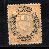 Známka Turecko, Mi.29 (Scott 44)#, 1 Ghr