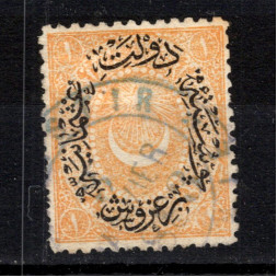 Známka Turecko, Mi.29 (Scott 44)#, 1 Ghr