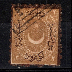 Briefmarke Osmanisches Reich, Mi.P13Bb (Scott J33)#, 2 Ghr