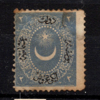 Známka Turecko, Mi.11 (Scott 17)#, 2 Ghr