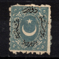 Známka Turecko, Mi.17Ba (Scott 32)*, 5 Ghr
