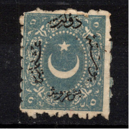 Sello Turquía, Mi.17Ba (Scott 32), MH, 5 Ghr